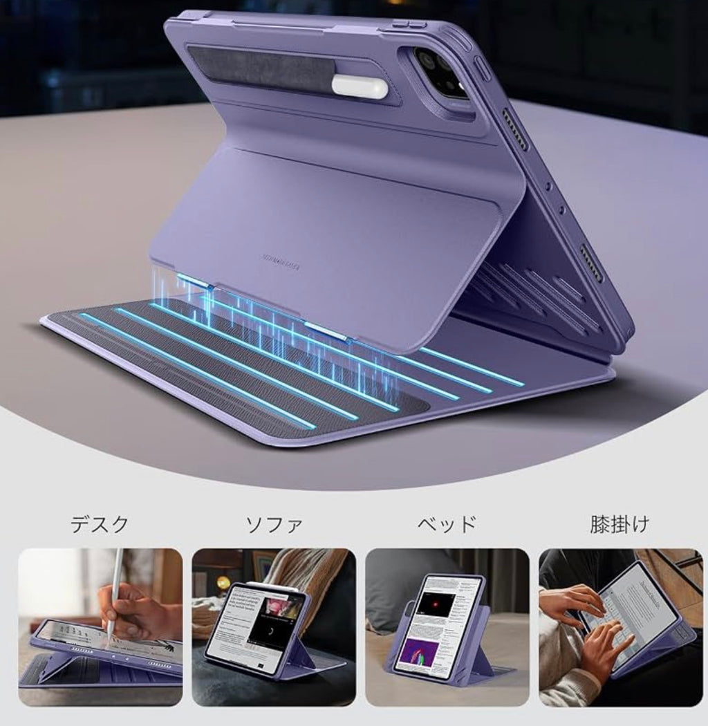 ESR for iPad Pro 11 Inch Case (4th/3rd/2nd/1st Gen), Purple, Removable Magnetic Cover with Apple Pencil Charging & Storage, Adjustable Portrait/Landscape Stand, 9 Standing Angles